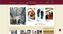 Desktop Screenshot of myplaza.jp